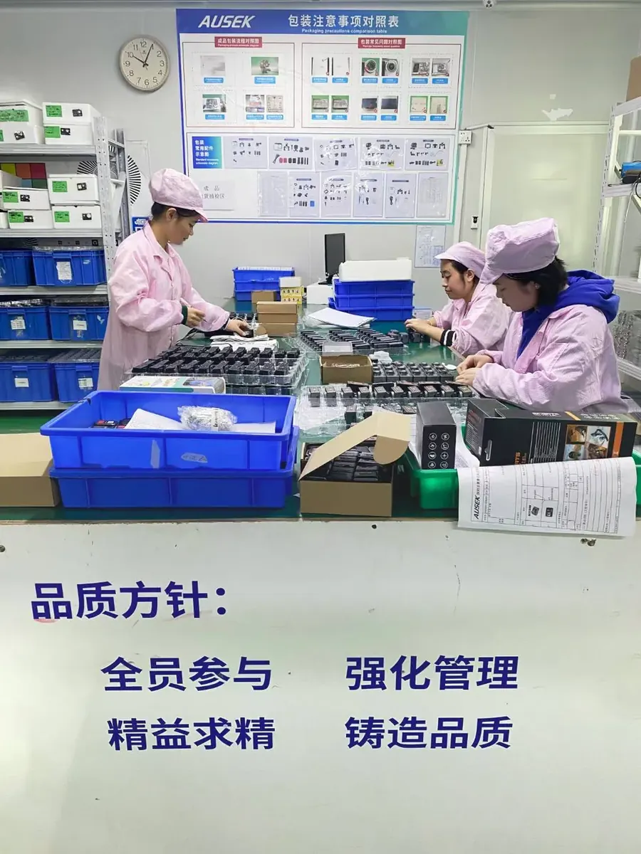 相机OEM资料、彩盒和样品确认