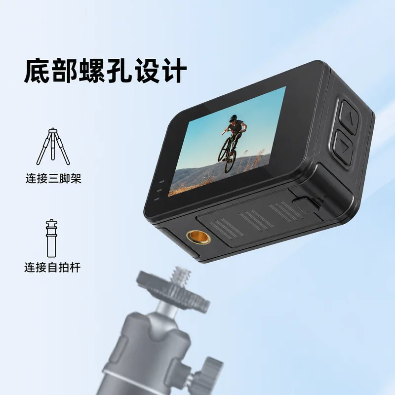 AT-M84TR底部螺孔固定机位示意