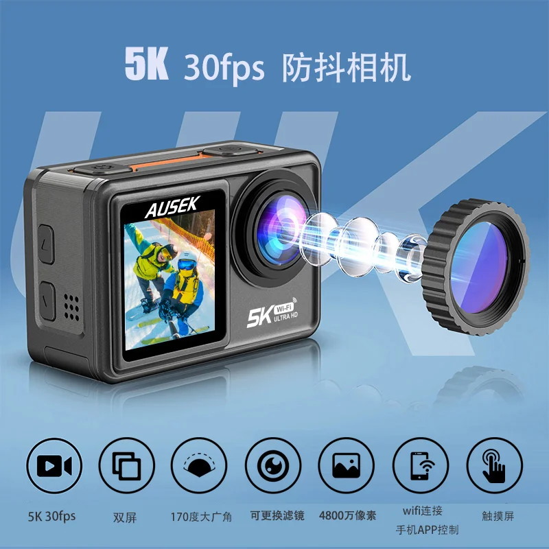 AT-M81TR运动相机产品细节展示