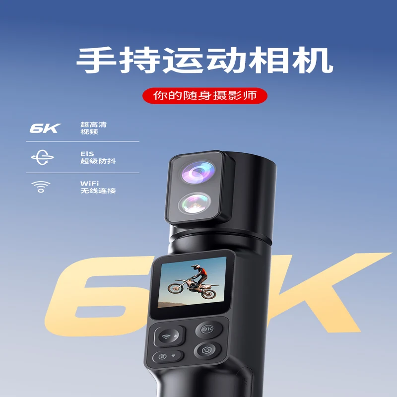 AT-M103TR口袋相机产品细节实拍
