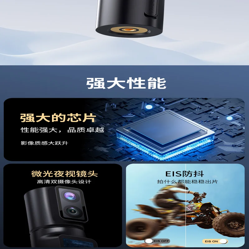 AT-M103TR口袋相机功能细节实拍
