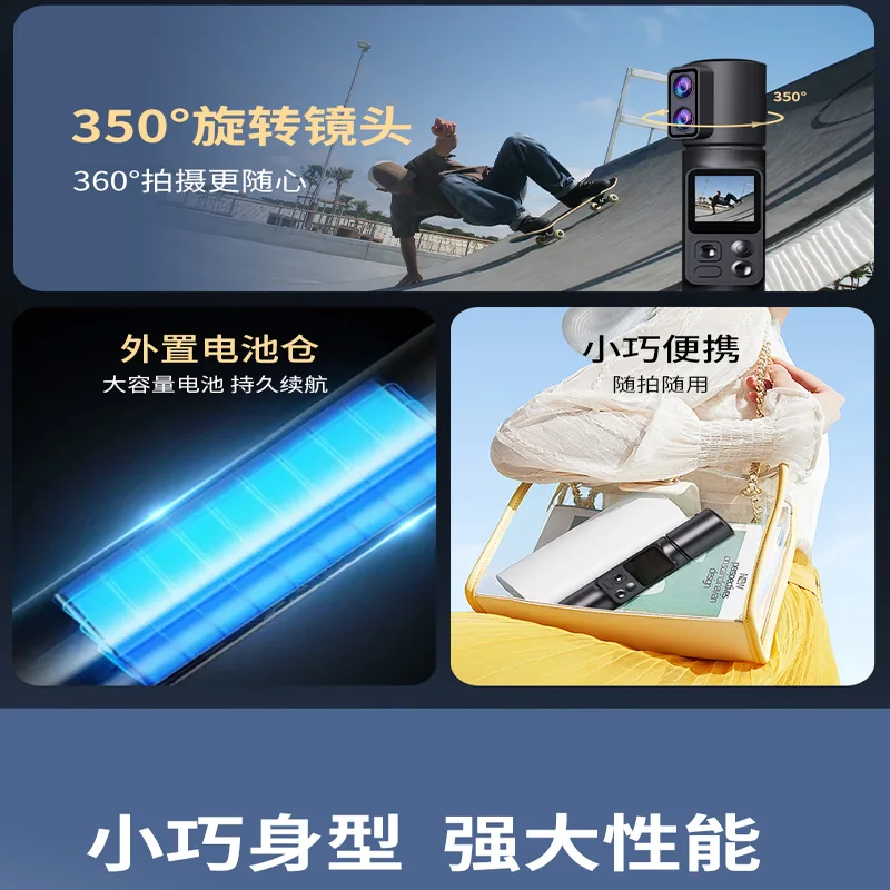 AT-M103TR口袋相机机身按键细节