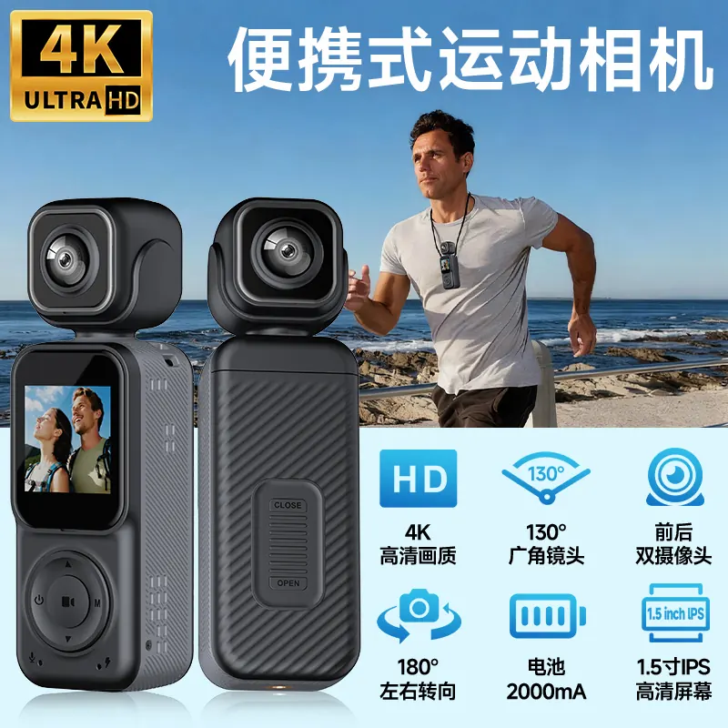 AT-Q3口袋相机产品细节实拍