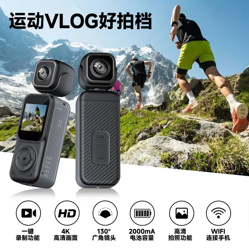 AT-Q3口袋相机多角度实拍