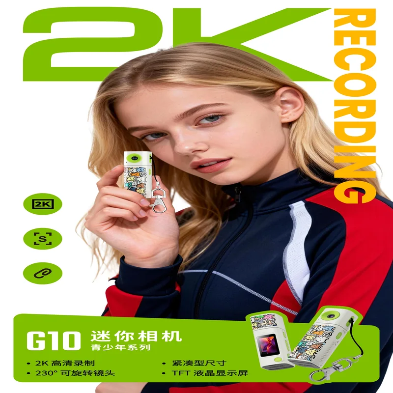 AC-G10 Youth迷你相机包装展示
