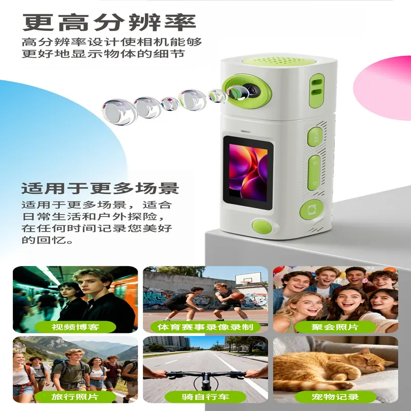 AC-G10 Youth迷你相机正面产品图