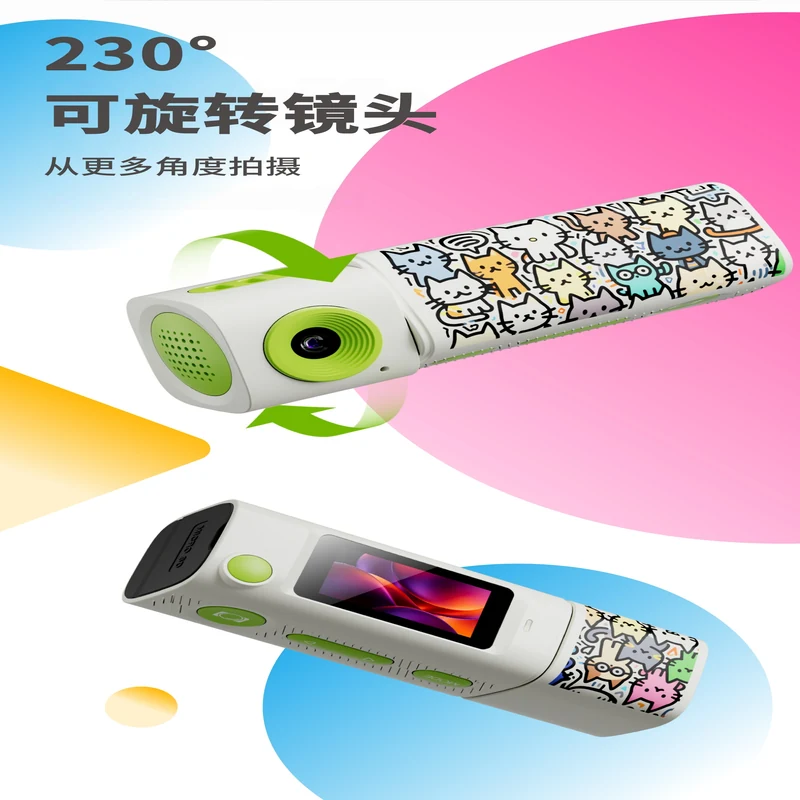AC-G10 Youth迷你相机白底产品图