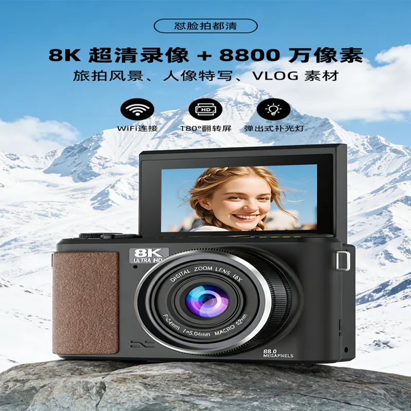 AC-WD310旅行拍摄应用场景