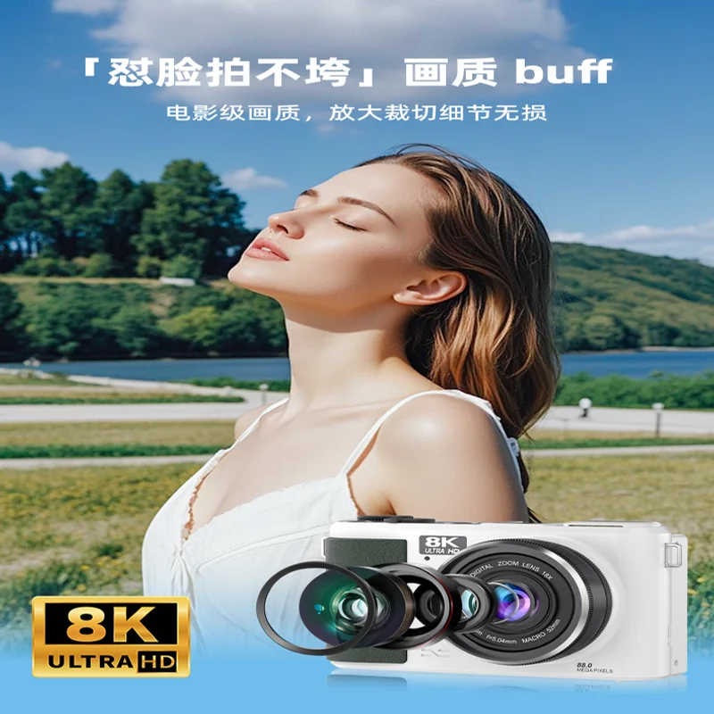 AC-WD310多角度机身展示