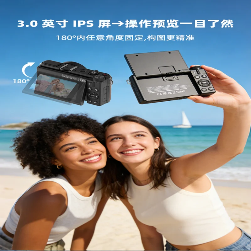 AC-WD310产品与包装组合