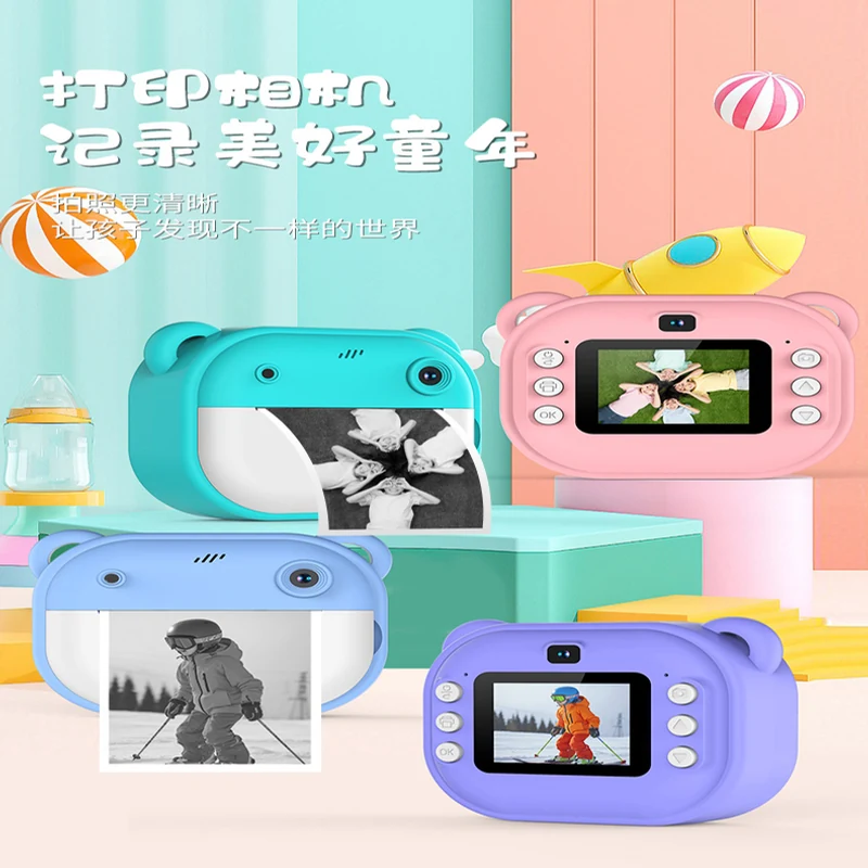 AD-Y600按键操作展示