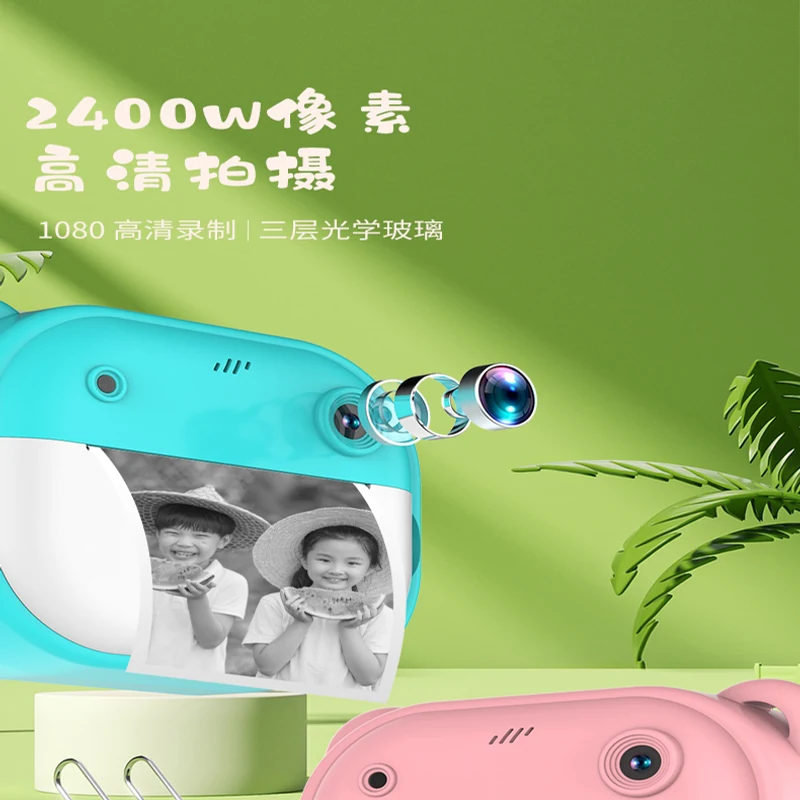 AD-Y600多角度机身外观