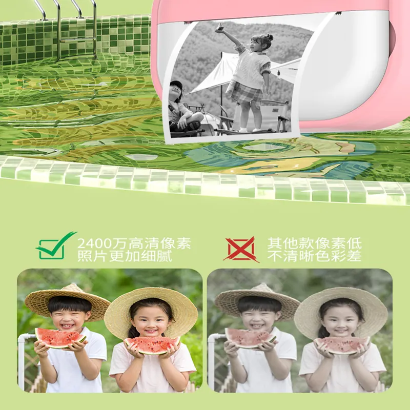 AD-Y600热敏纸与产品细节