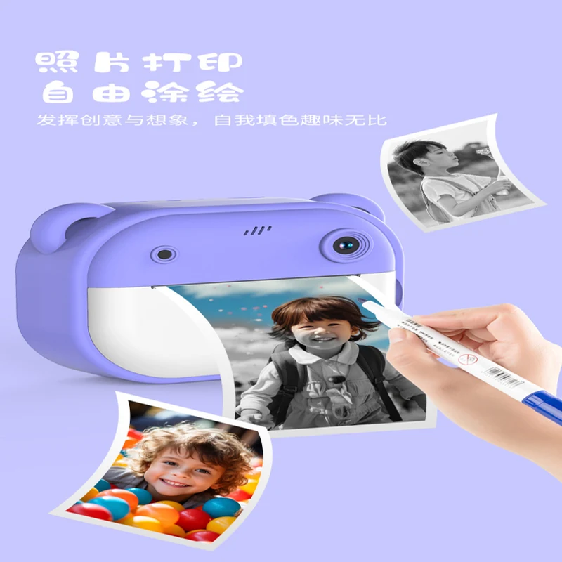 AD-Y600儿童相机正面产品实拍