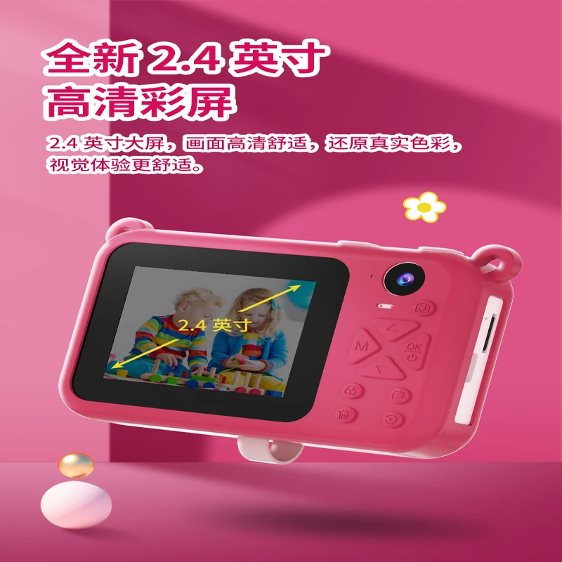 AD-G29D产品细节展示