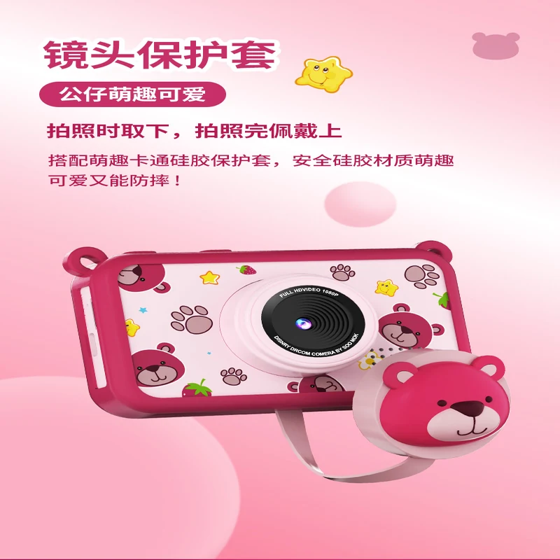 AD-G29D功能操作展示