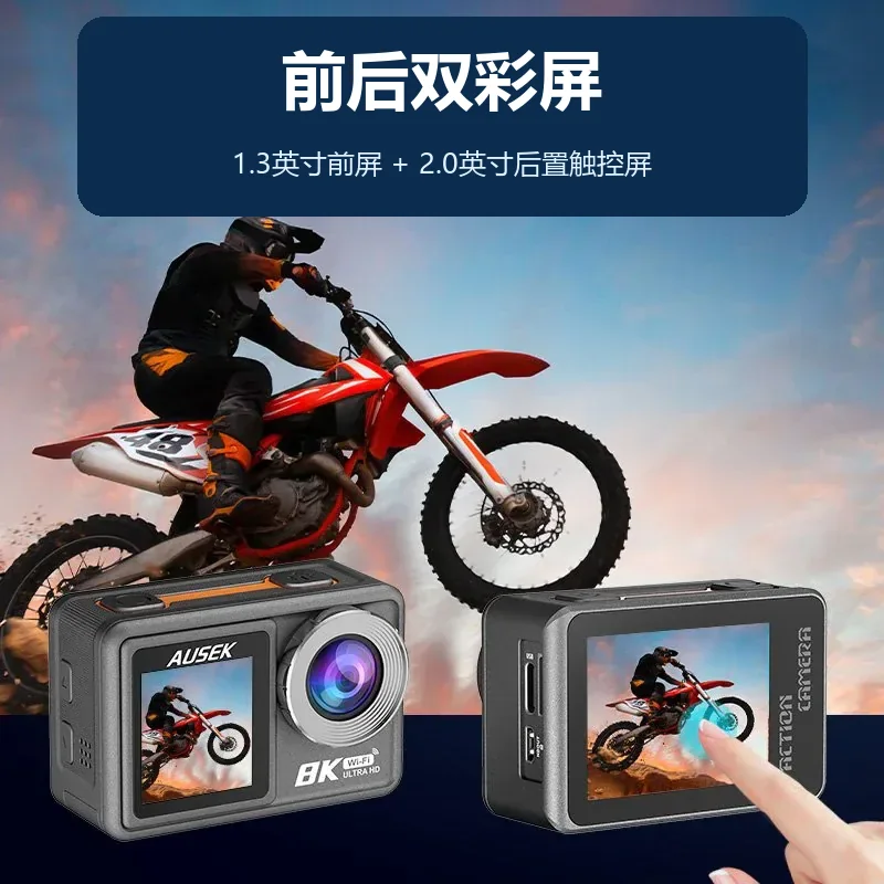 AT-M86运动相机双屏自拍构图细节