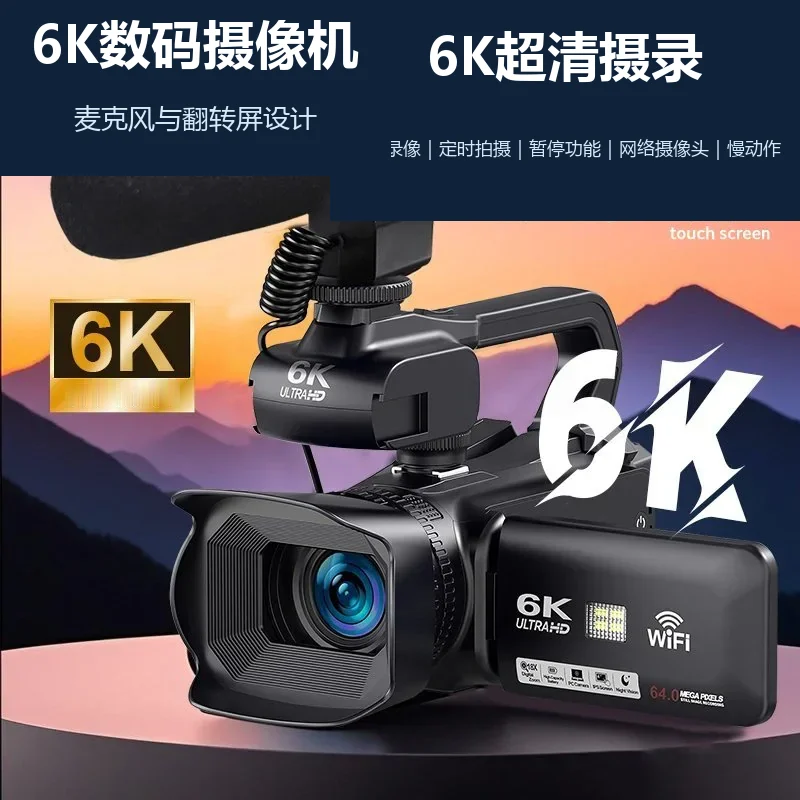 AC-NPX108机身功能细节展示