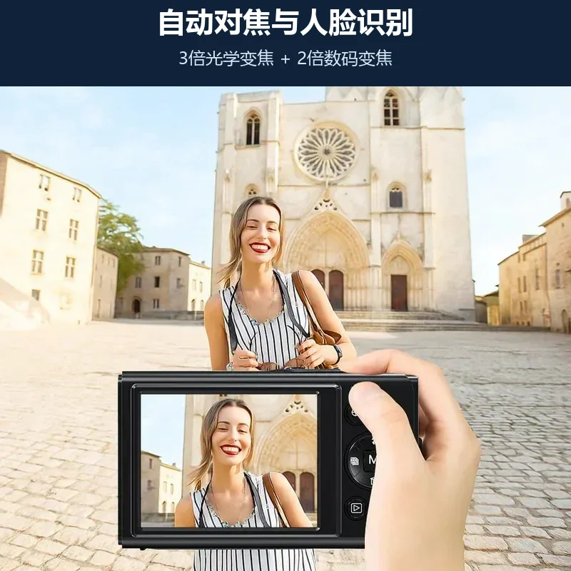 AC-S90PRO-X产品与包装组合