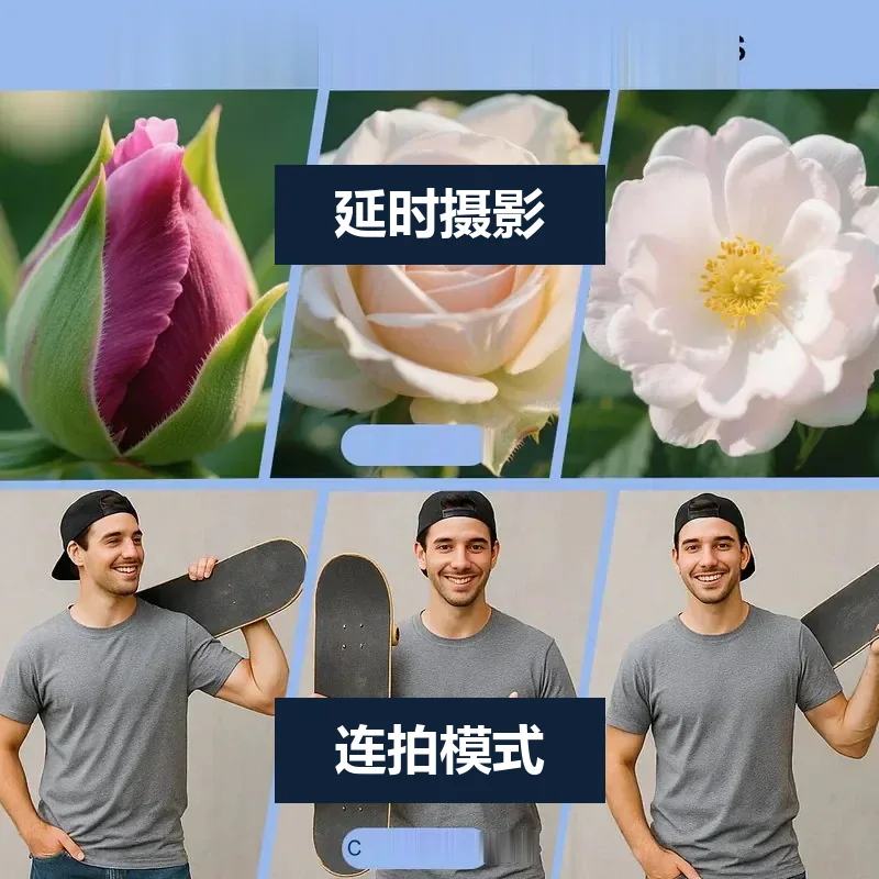 AC-S90PRO-X机身结构细节