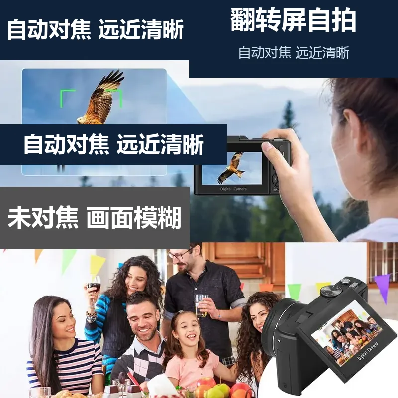 AC-WD08-B零售产品组合