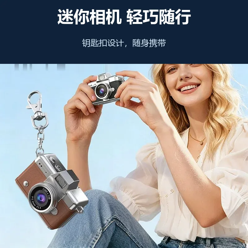 AUSEK便携数码相机产品线内容