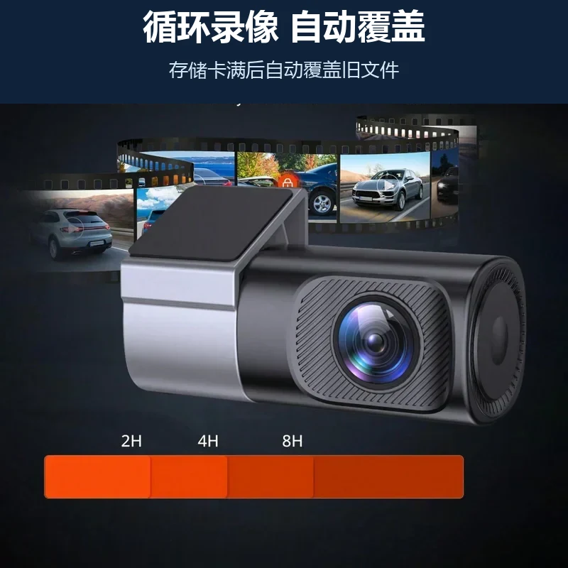 AK-U101无屏行车记录仪包装组合图