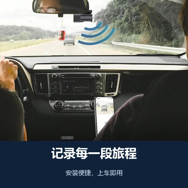 AK-U101无屏行车记录仪侧面机身图