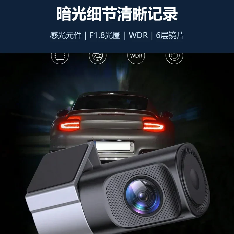 AK-U101无屏行车记录仪包装细节图