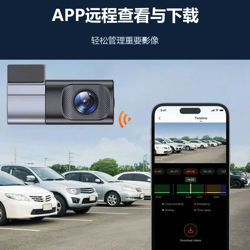 AK-U101无屏行车记录仪产品陈列图
