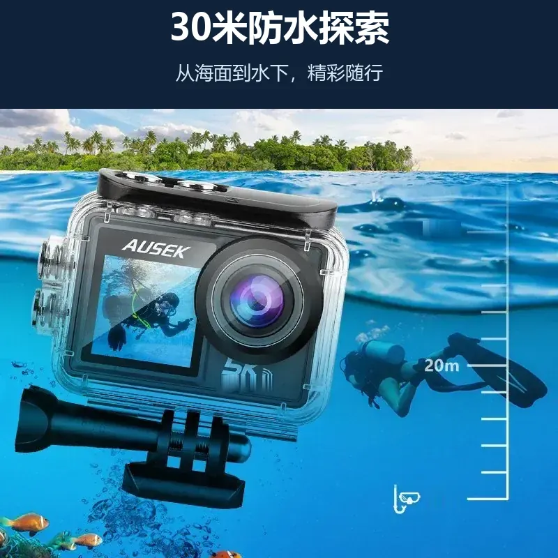 AT-M40TRW运动相机机身细节实拍