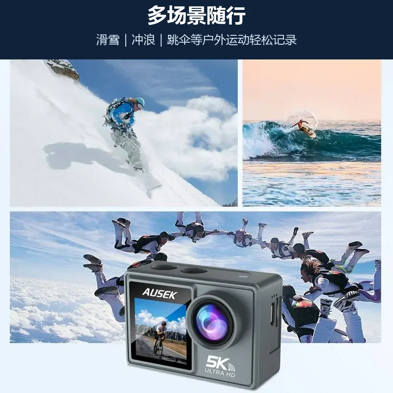AT-M40TRW运动相机操作细节展示