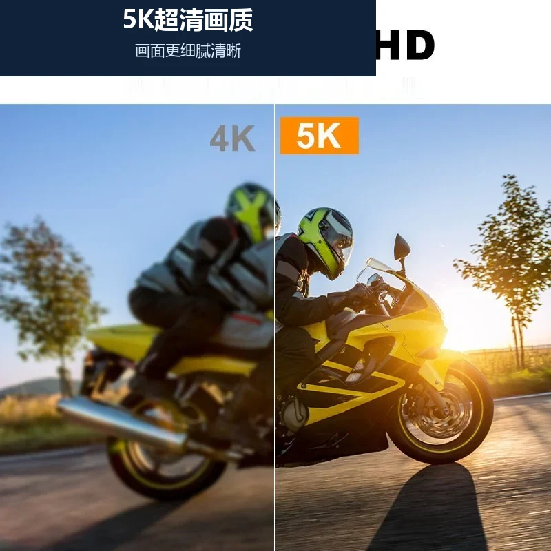 AUSEK相机定制内容