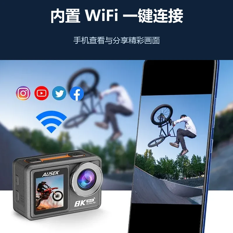 AT-M86运动相机Wi-Fi手机应用与遥控操作