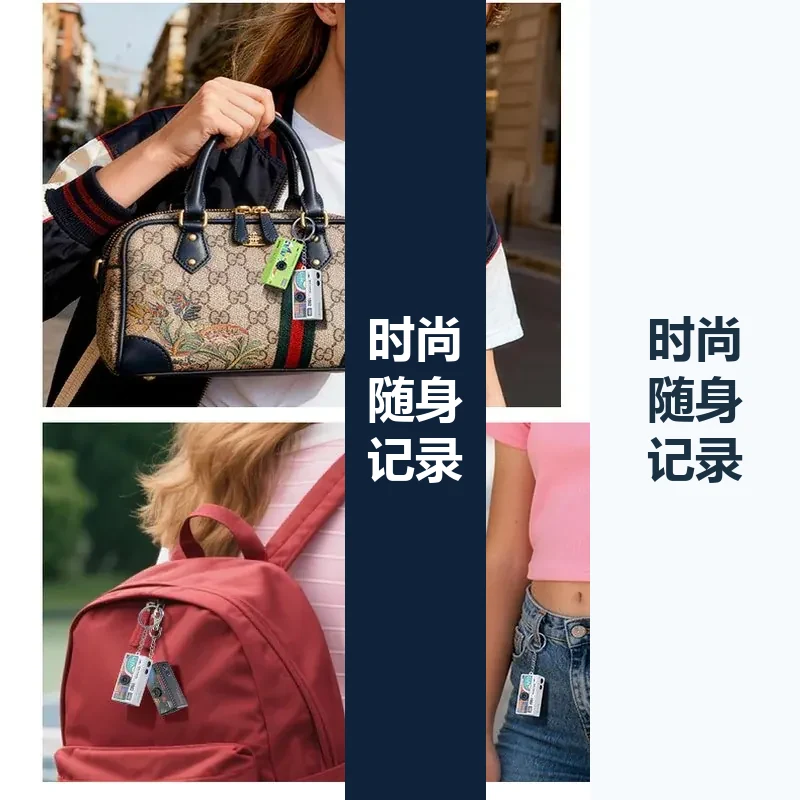 G62翻转屏迷你钥匙扣相机手持展示
