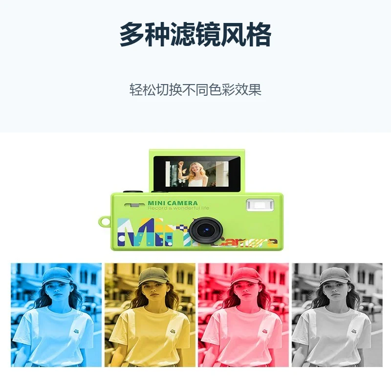 G62翻转屏迷你钥匙扣相机礼盒套装图
