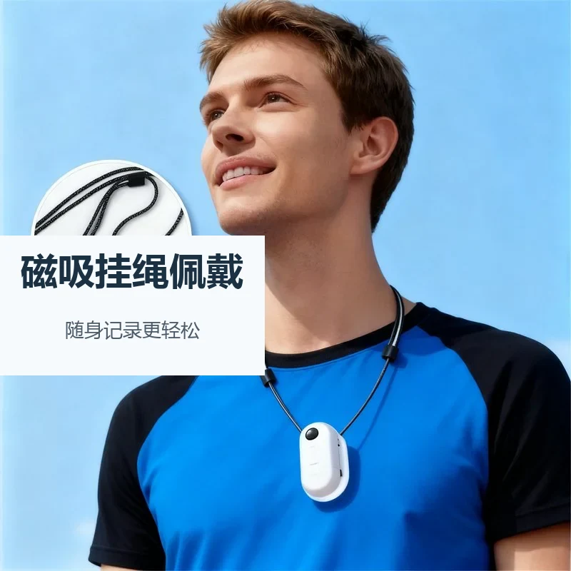 H88 Pro迷你运动相机安装组件展示